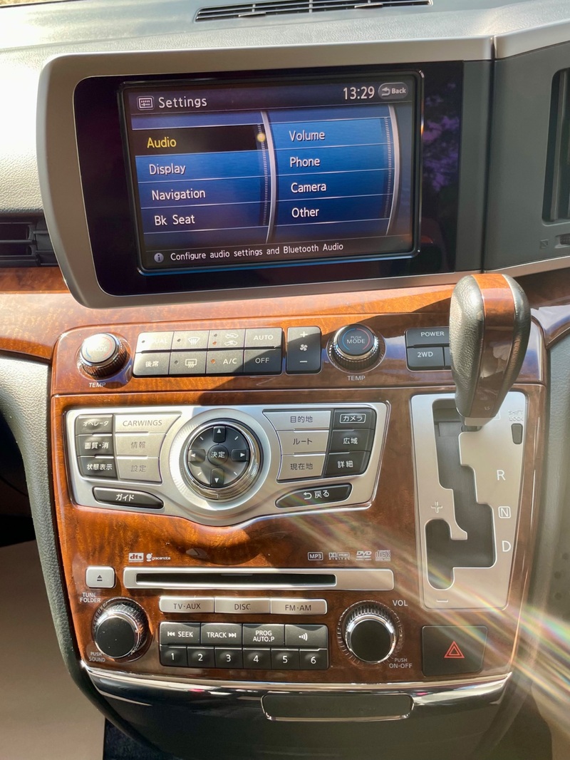 NISSAN ELGRAND